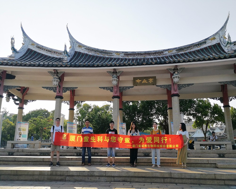 1565333086924300.jpg 微信圖片_20190808104504.jpg