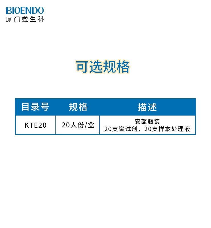 1768274952934203.jpg 4.jpg