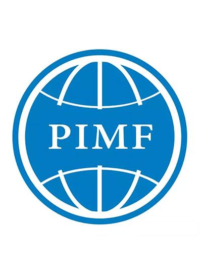 PIMF2018 | 廈門鱟試劑與您相約第二屆中國制藥工業微生物技術論壇，5月上海不見不散！