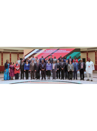 我司受邀參加由國(guó)家衛(wèi)計(jì)委國(guó)際交流與合作中心主辦的“中國(guó)健康產(chǎn)業(yè)砥礪前行的40年”，共同回首40年健康產(chǎn)業(yè)發(fā)展歷程的甘苦與光榮！